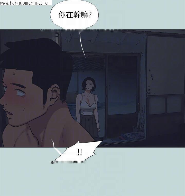 韩国漫画纵夏夜之梦(无码版)韩漫_纵夏夜之梦(无码版)-第91话-海边的好色之徒在线免费阅读-韩国漫画-第20张图片