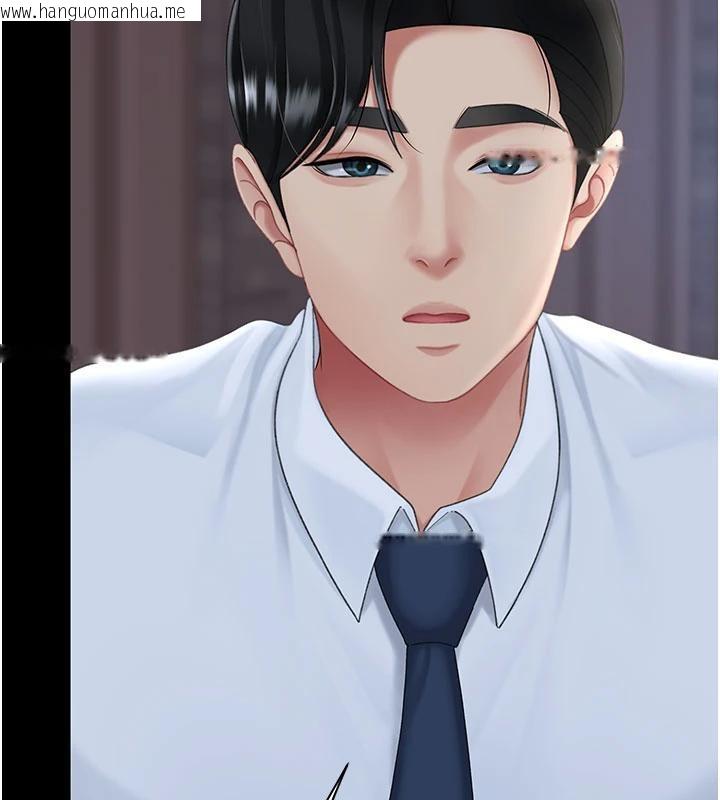 韩国漫画复仇母女丼韩漫_复仇母女丼-第109话-下班后的电影约会在线免费阅读-韩国漫画-第85张图片