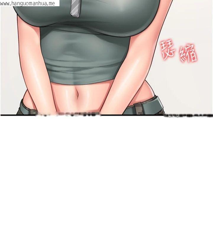 韩国漫画报告女班长:一根突起韩漫_报告女班长:一根突起-第8话-在人母面前掏出那根在线免费阅读-韩国漫画-第169张图片