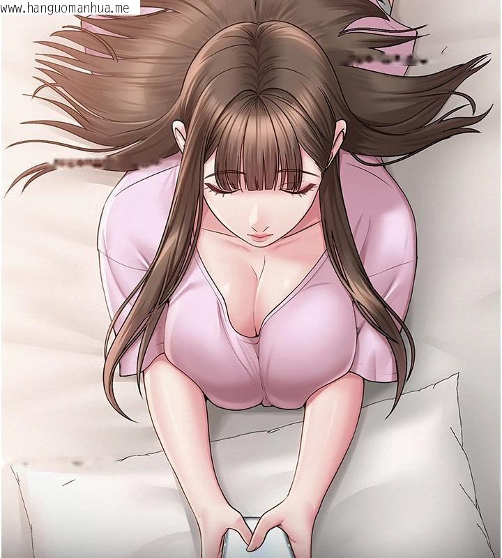 韩国漫画网红女老师韩漫_网红女老师-第22话-清纯老师的性幻想在线免费阅读-韩国漫画-第74张图片
