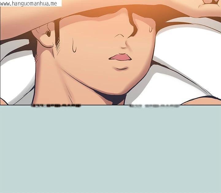 韩国漫画纵夏夜之梦(无码版)韩漫_纵夏夜之梦(无码版)-第92话-和老师两人独处在线免费阅读-韩国漫画-第57张图片