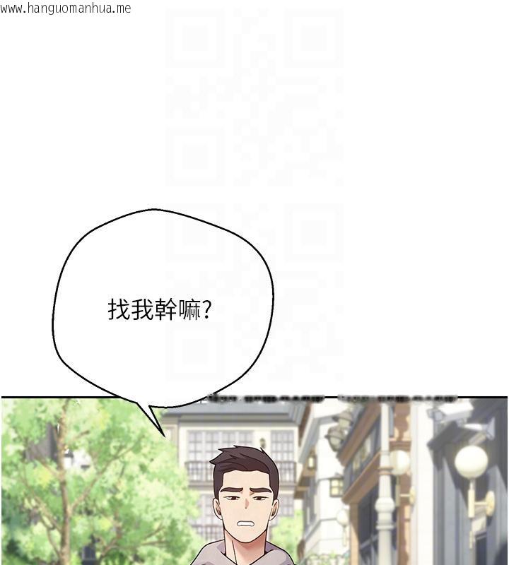 韩国漫画币转人生韩漫_币转人生-第27话-抱著大腿哭太犯规了在线免费阅读-韩国漫画-第49张图片