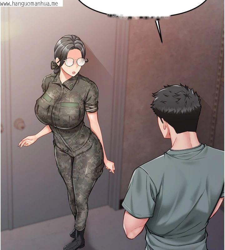 韩国漫画报告女班长:一根突起韩漫_报告女班长:一根突起-第8话-在人母面前掏出那根在线免费阅读-韩国漫画-第9张图片