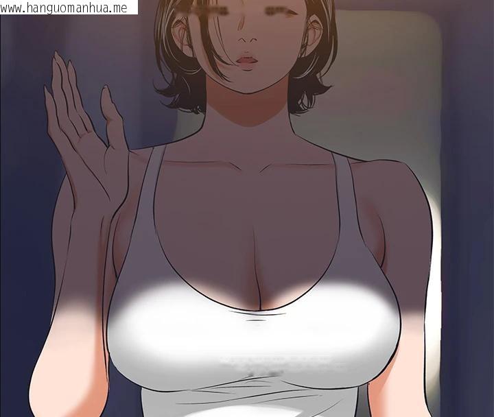 韩国漫画纵夏夜之梦(无码版)韩漫_纵夏夜之梦(无码版)-第91话-海边的好色之徒在线免费阅读-韩国漫画-第38张图片