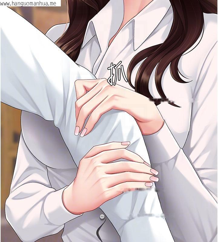 韩国漫画复仇母女丼韩漫_复仇母女丼-第109话-下班后的电影约会在线免费阅读-韩国漫画-第67张图片