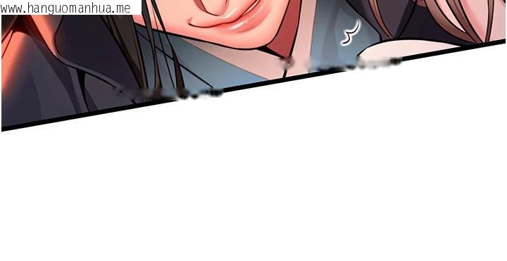 韩国漫画命运:贞洁欲女韩漫_命运:贞洁欲女-第45话-过招居心叵测猎雕女在线免费阅读-韩国漫画-第59张图片