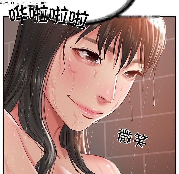 韩国漫画财阀家的女婿韩漫_财阀家的女婿-第35话在线免费阅读-韩国漫画-第83张图片