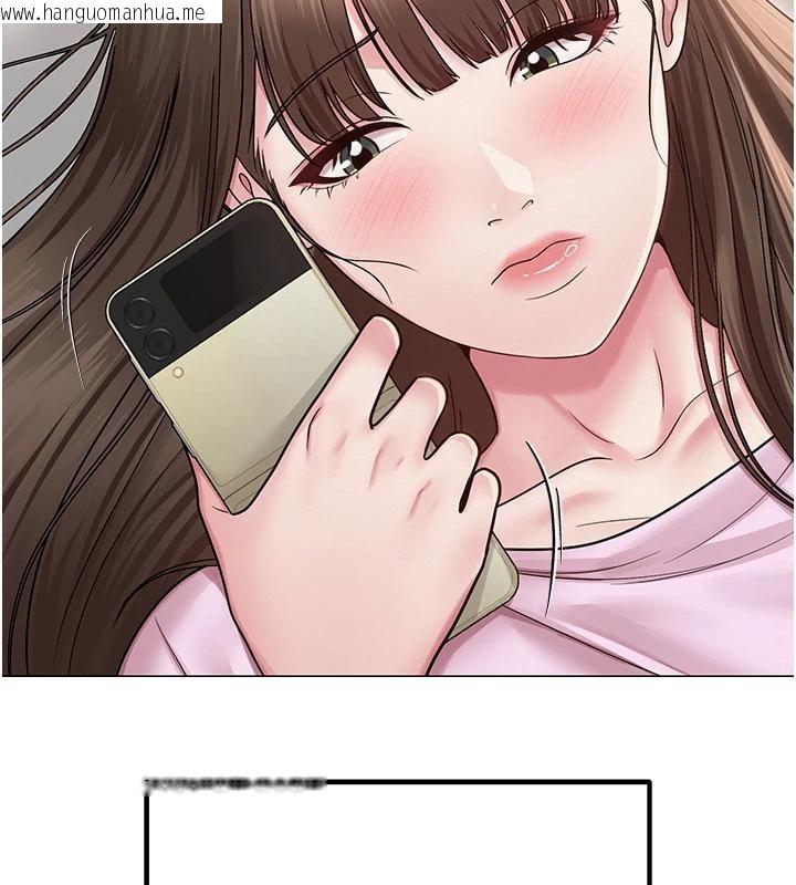 韩国漫画网红女老师韩漫_网红女老师-第22话-清纯老师的性幻想在线免费阅读-韩国漫画-第127张图片