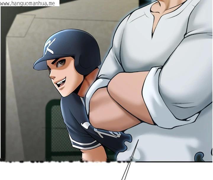 韩国漫画炸裂吧!巨棒韩漫_炸裂吧!巨棒-第85话-专属啦啦队准备上场在线免费阅读-韩国漫画-第120张图片