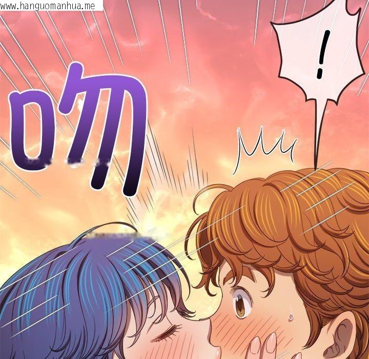 韩国漫画恶女勾勾缠/难缠小恶女韩漫_恶女勾勾缠/难缠小恶女-第259话在线免费阅读-韩国漫画-第114张图片