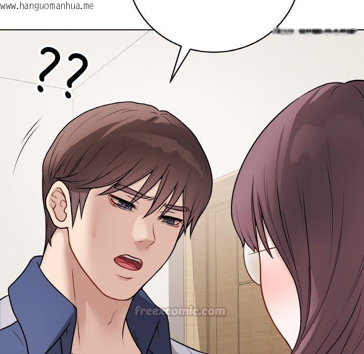 韩国漫画最后的冲刺韩漫_最后的冲刺-第17话在线免费阅读-韩国漫画-第196张图片