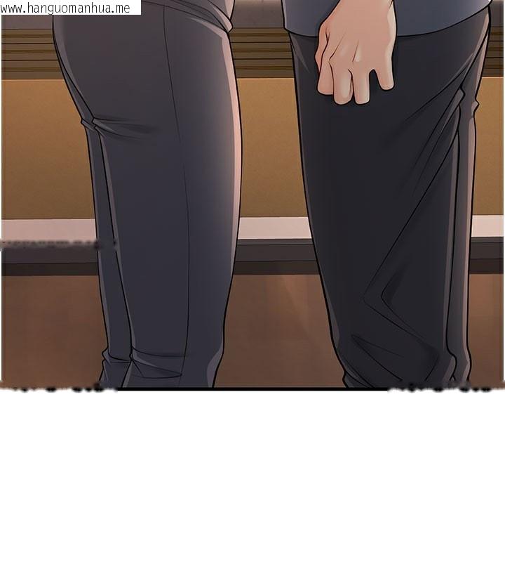 韩国漫画已婚学生想坏坏韩漫_已婚学生想坏坏-第40话-坏男人惹人爱在线免费阅读-韩国漫画-第127张图片