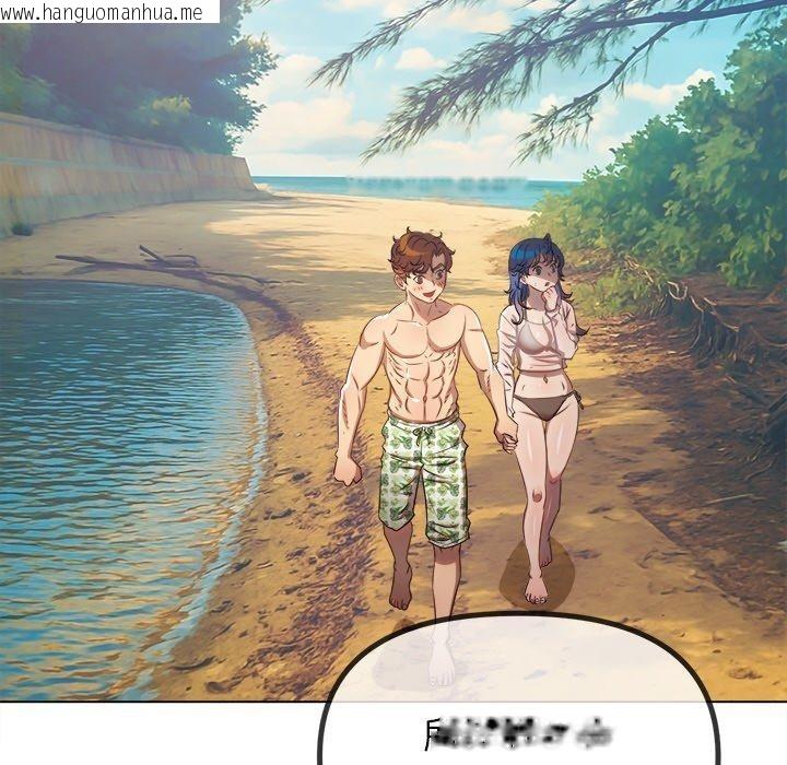 韩国漫画恶女勾勾缠/难缠小恶女韩漫_恶女勾勾缠/难缠小恶女-第259话在线免费阅读-韩国漫画-第36张图片