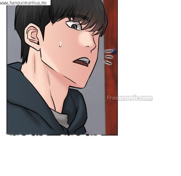 韩国漫画屋檐下的光/当我们住在一起韩漫_屋檐下的光/当我们住在一起-第80话在线免费阅读-韩国漫画-第28张图片