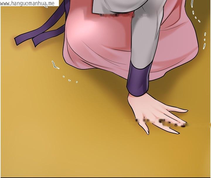 韩国漫画花容湿色:取花点韩漫_花容湿色:取花点-第58话-无法被理解的秘密…在线免费阅读-韩国漫画-第82张图片