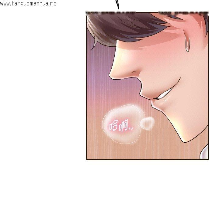 韩国漫画重生之长枪无敌韩漫_重生之长枪无敌-第61话在线免费阅读-韩国漫画-第121张图片