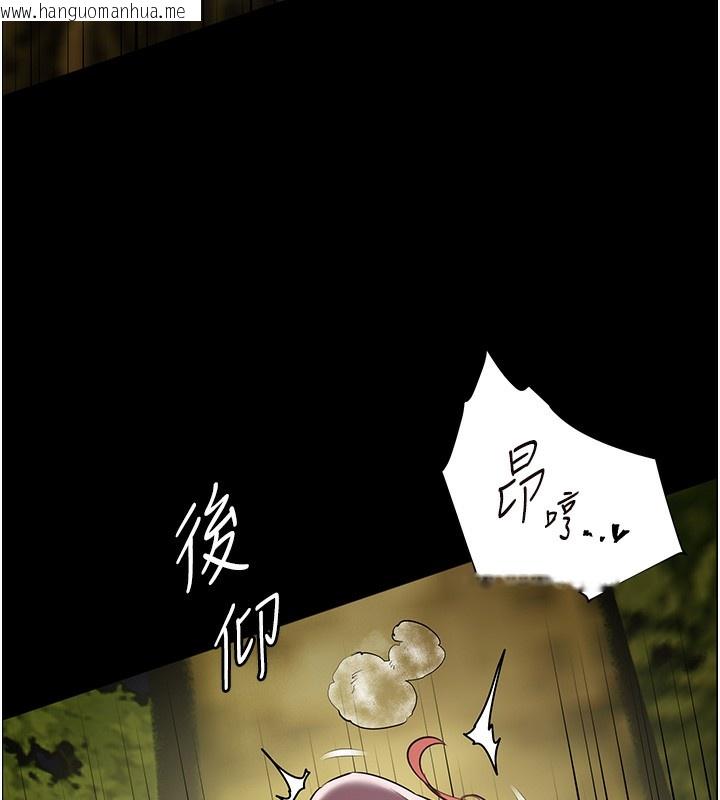 韩国漫画老师的亲密指导韩漫_老师的亲密指导-第54话-心醉学子无情打桩机在线免费阅读-韩国漫画-第48张图片