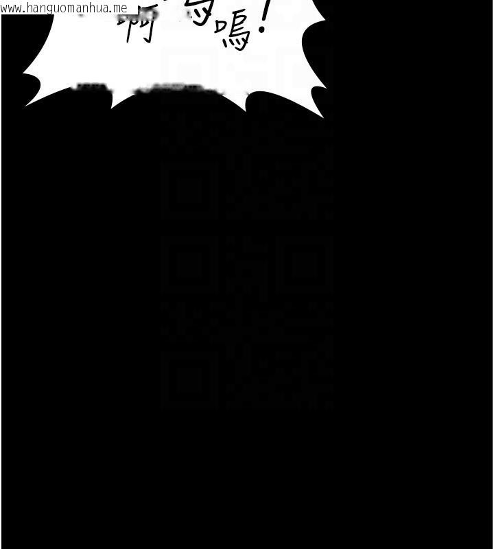 韩国漫画夜间诊疗室韩漫_夜间诊疗室-第111话-自己戴上项圈的母狗在线免费阅读-韩国漫画-第169张图片