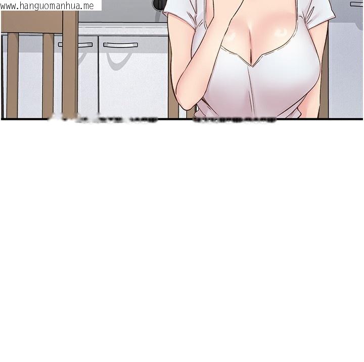 韩国漫画下一颤，性福韩漫_下一颤，性福-第31话-去吃好料吧!在线免费阅读-韩国漫画-第73张图片