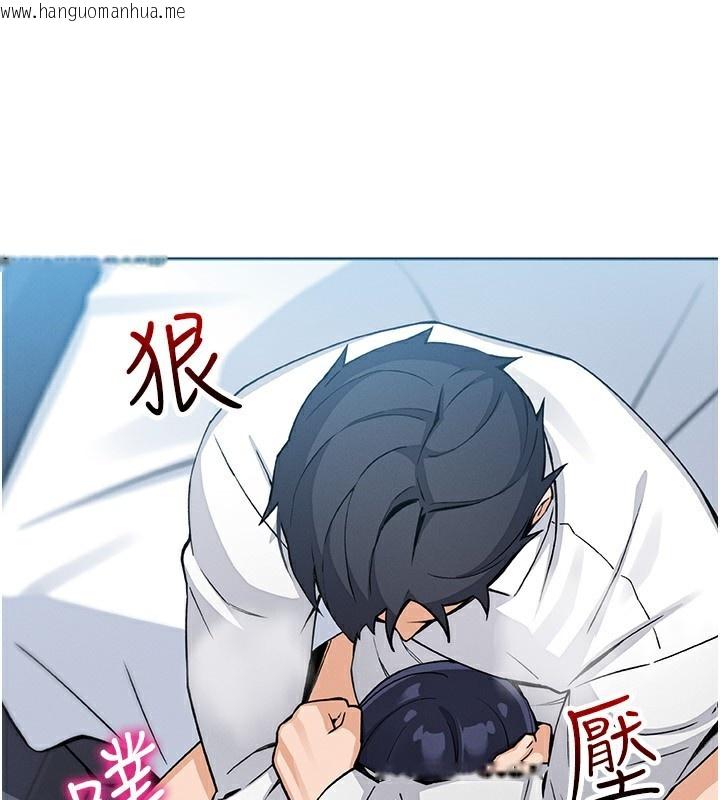 韩国漫画我的掌上明珠韩漫_我的掌上明珠-第14话-代理爸爸亲身指导在线免费阅读-韩国漫画-第131张图片