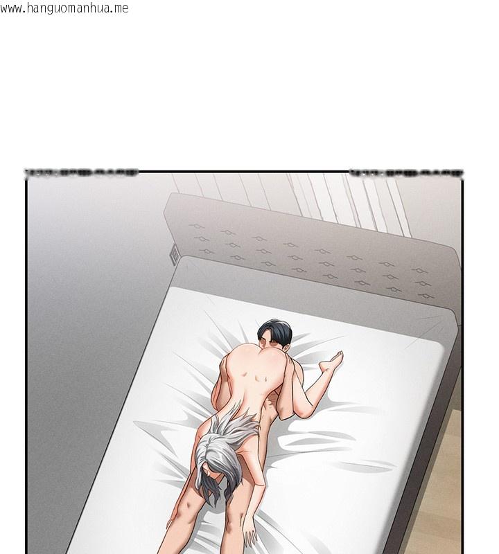 韩国漫画私密视角韩漫_私密视角-第37话-和教授激情69在线免费阅读-韩国漫画-第39张图片