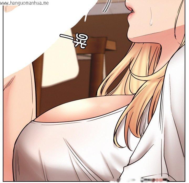 韩国漫画屋檐下的光/当我们住在一起韩漫_屋檐下的光/当我们住在一起-第80话在线免费阅读-韩国漫画-第116张图片
