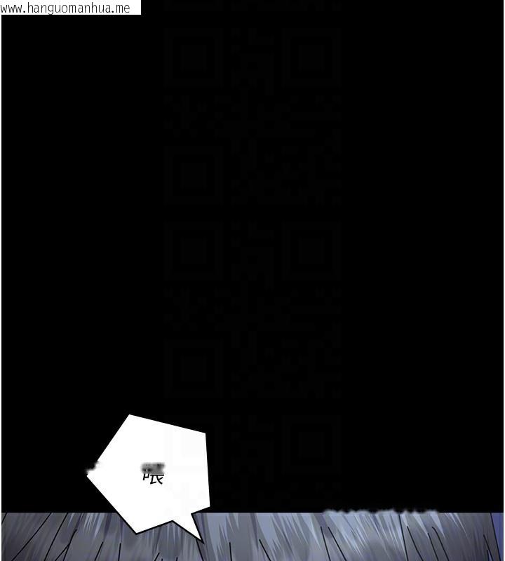 韩国漫画夜间诊疗室韩漫_夜间诊疗室-第111话-自己戴上项圈的母狗在线免费阅读-韩国漫画-第146张图片