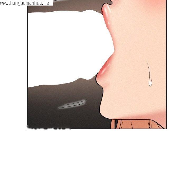 韩国漫画屋檐下的光/当我们住在一起韩漫_屋檐下的光/当我们住在一起-第80话在线免费阅读-韩国漫画-第118张图片