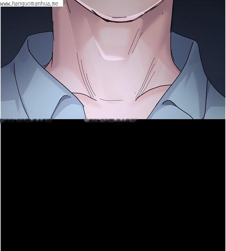 韩国漫画夜间诊疗室韩漫_夜间诊疗室-第111话-自己戴上项圈的母狗在线免费阅读-韩国漫画-第201张图片