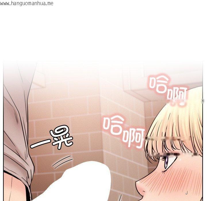 韩国漫画屋檐下的光/当我们住在一起韩漫_屋檐下的光/当我们住在一起-第80话在线免费阅读-韩国漫画-第115张图片