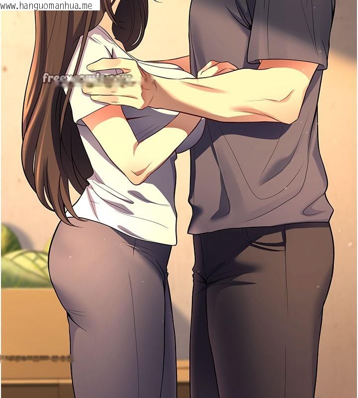 韩国漫画已婚学生想坏坏韩漫_已婚学生想坏坏-第40话-坏男人惹人爱在线免费阅读-韩国漫画-第56张图片