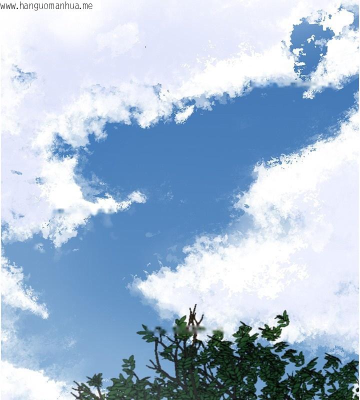 韩国漫画花容湿色:取花点韩漫_花容湿色:取花点-第58话-无法被理解的秘密…在线免费阅读-韩国漫画-第3张图片