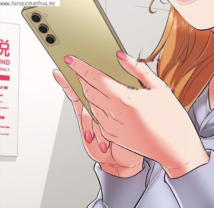 韩国漫画再爱我一次韩漫_再爱我一次-第24话在线免费阅读-韩国漫画-第8张图片