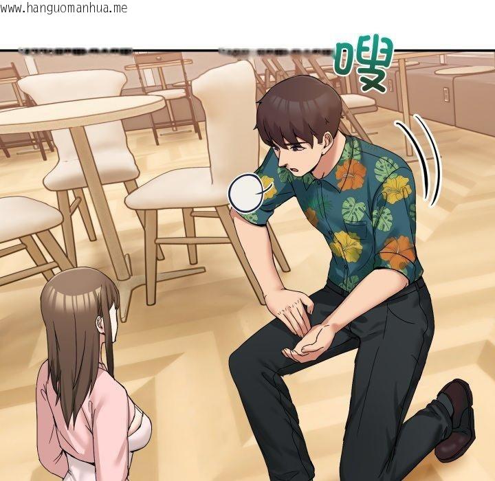 韩国漫画男人止步韩漫_男人止步-第11话在线免费阅读-韩国漫画-第159张图片