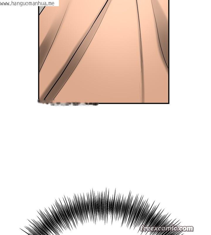 韩国漫画花容湿色:取花点韩漫_花容湿色:取花点-第58话-无法被理解的秘密…在线免费阅读-韩国漫画-第28张图片