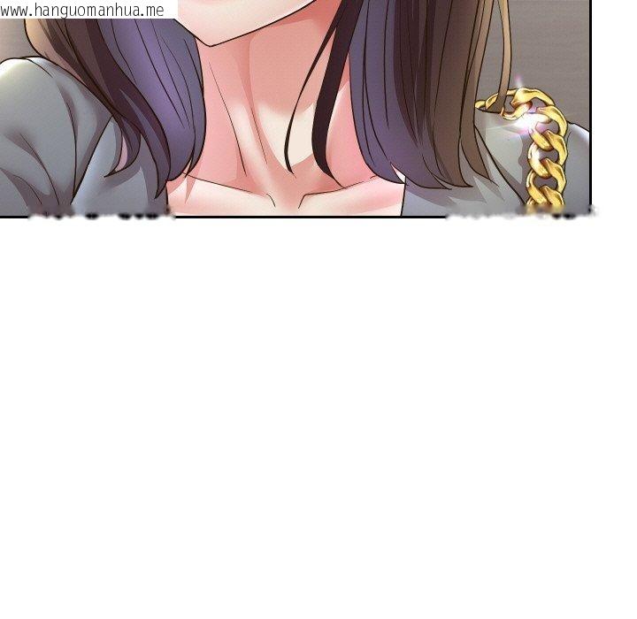 韩国漫画重生之长枪无敌韩漫_重生之长枪无敌-第61话在线免费阅读-韩国漫画-第113张图片
