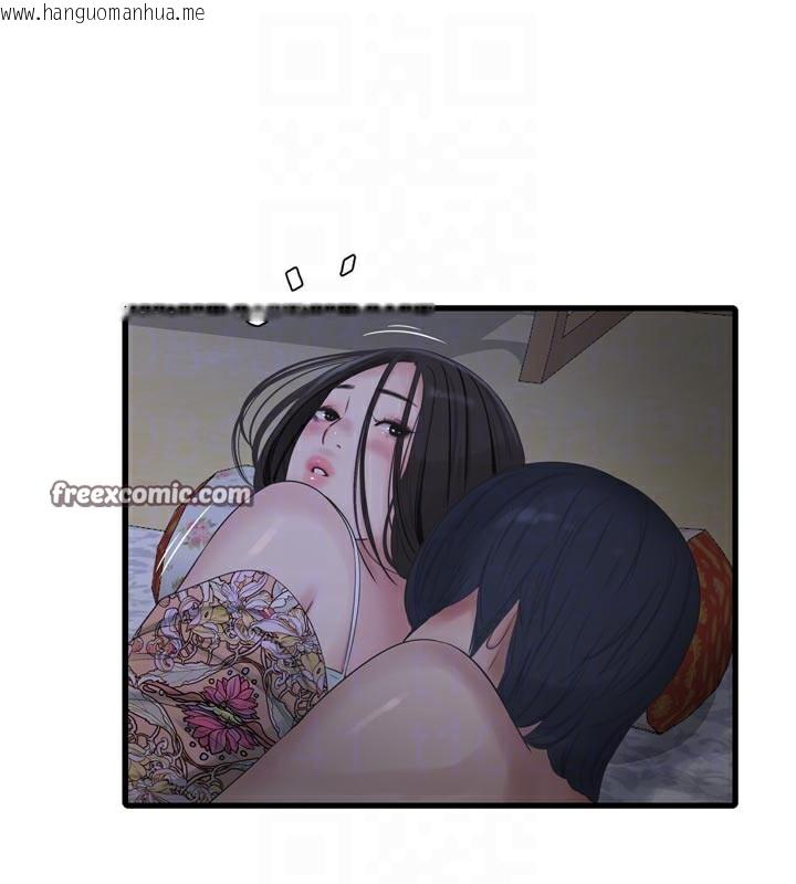 韩国漫画水电工日志韩漫_水电工日志-第93话-你愿意陪我离开吗?在线免费阅读-韩国漫画-第90张图片