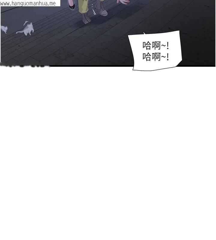 韩国漫画水电工日志韩漫_水电工日志-第93话-你愿意陪我离开吗?在线免费阅读-韩国漫画-第46张图片