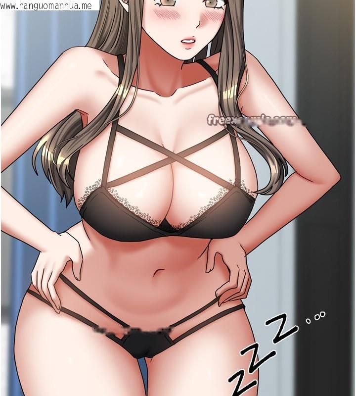 韩国漫画我家的女房客韩漫_我家的女房客-第18话-妳比午餐更好吃在线免费阅读-韩国漫画-第42张图片