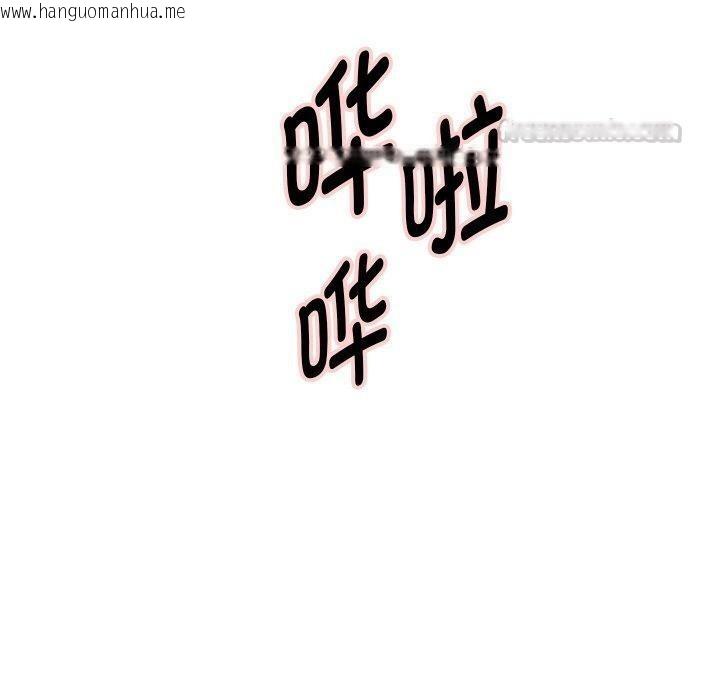 韩国漫画重生之长枪无敌韩漫_重生之长枪无敌-第61话在线免费阅读-韩国漫画-第70张图片