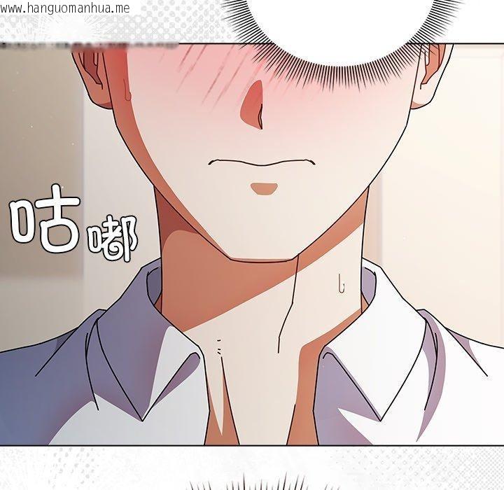 韩国漫画请弄脏我的女朋友韩漫_请弄脏我的女朋友-第10话在线免费阅读-韩国漫画-第51张图片