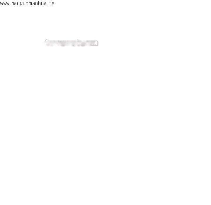 韩国漫画重生之长枪无敌韩漫_重生之长枪无敌-第61话在线免费阅读-韩国漫画-第154张图片