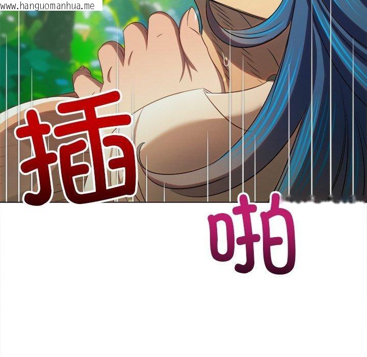 韩国漫画恶女勾勾缠/难缠小恶女韩漫_恶女勾勾缠/难缠小恶女-第259话在线免费阅读-韩国漫画-第94张图片
