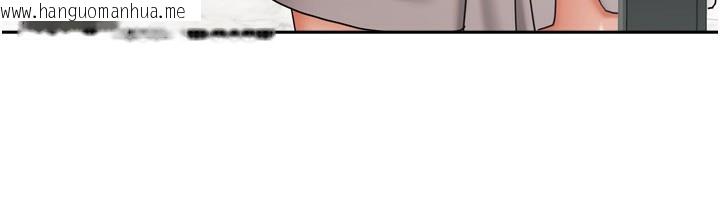 韩国漫画我家的女房客韩漫_我家的女房客-第18话-妳比午餐更好吃在线免费阅读-韩国漫画-第31张图片