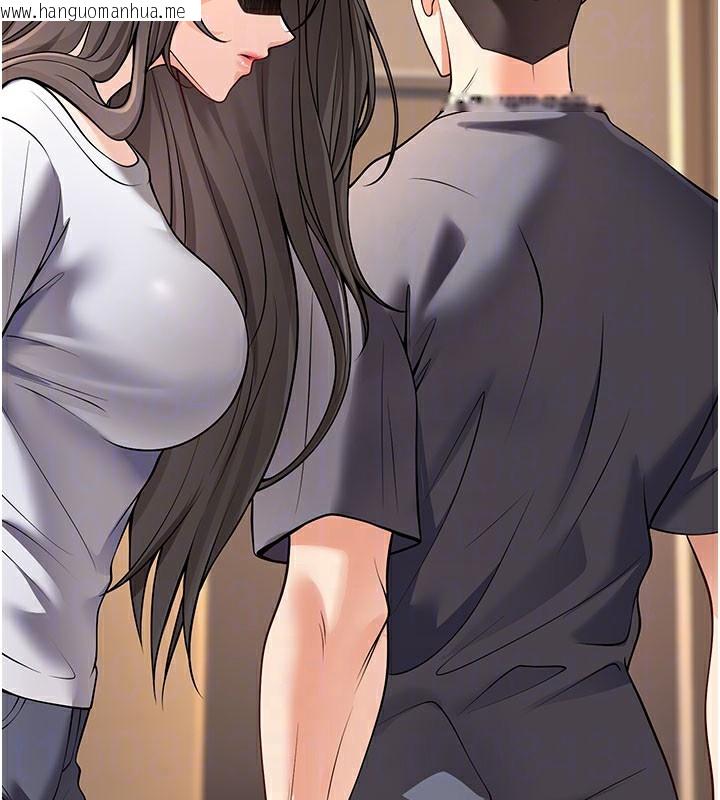 韩国漫画已婚学生想坏坏韩漫_已婚学生想坏坏-第40话-坏男人惹人爱在线免费阅读-韩国漫画-第83张图片