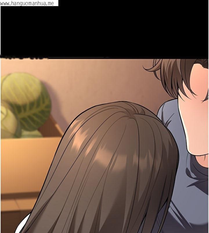 韩国漫画已婚学生想坏坏韩漫_已婚学生想坏坏-第40话-坏男人惹人爱在线免费阅读-韩国漫画-第36张图片