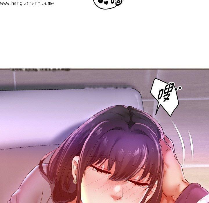 韩国漫画重生之长枪无敌韩漫_重生之长枪无敌-第61话在线免费阅读-韩国漫画-第118张图片