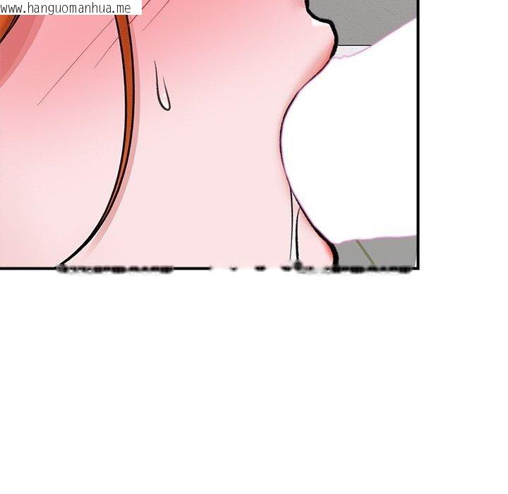 韩国漫画催眠手机韩漫_催眠手机-第25话在线免费阅读-韩国漫画-第107张图片