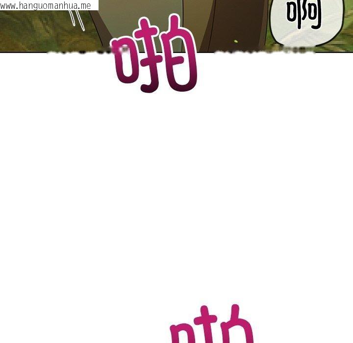 韩国漫画恶女勾勾缠/难缠小恶女韩漫_恶女勾勾缠/难缠小恶女-第259话在线免费阅读-韩国漫画-第91张图片