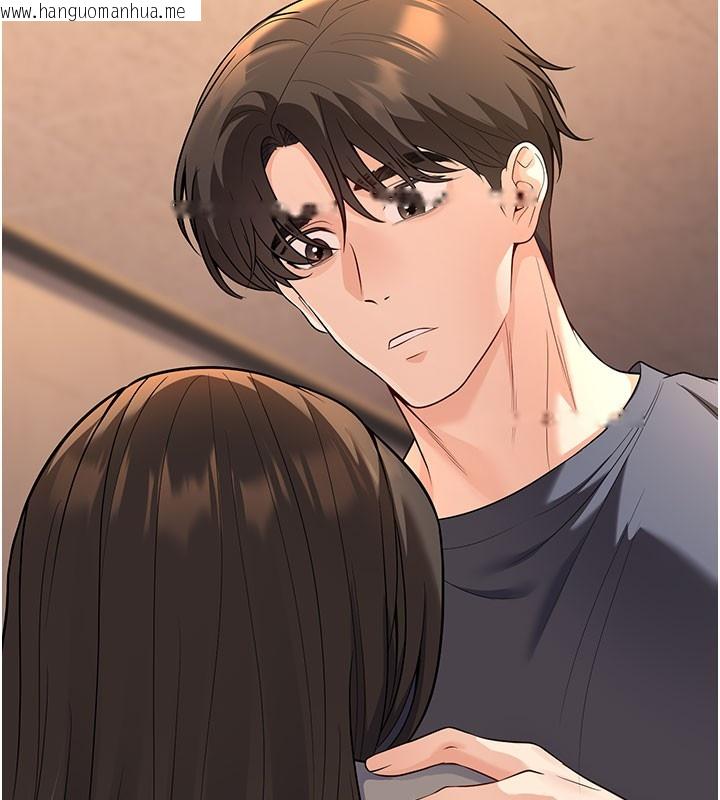 韩国漫画已婚学生想坏坏韩漫_已婚学生想坏坏-第40话-坏男人惹人爱在线免费阅读-韩国漫画-第30张图片